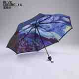 蓝雨伞长柄创意全自动双层伞梵高油画伞太阳伞防紫外线女雨伞折叠