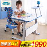 西昊KD03学生桌椅套装儿童成长学习书桌椅可升降矫姿椅写字台送礼