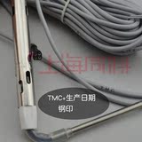 TMC西子仪表传感器 控制器不锈钢4芯探头 太阳能热水器仪表配件