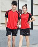 新款李宁羽毛球服套装男女士短袖乒乓球班队运动比赛衣服速干吸汗