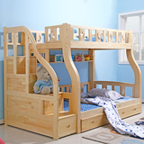 实木儿童床上下床双层床高低床子母床松木上下铺成人母子床送床垫