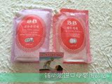韩国保宁B＆B洗衣液柔顺剂1300ml袋包装（备注洗衣液或柔顺剂）