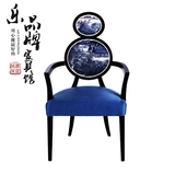新中式古典家具椅子形象椅实木高背餐椅会所酒店装饰单人椅子现货