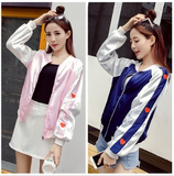 2016夏季韩版女装薄款粉色拼色宽松中长款爱心刺绣棒球服外套上衣