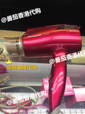 香港正品代购松下电吹风机EH-NA45W/R铂金负离子水离子纳米恒温