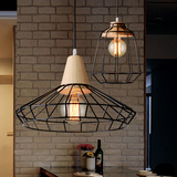 北欧创意个性铁艺吊灯卧室客厅咖啡厅餐厅吧台灯美式复古网状吊灯