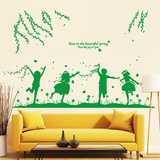 环保美丽春天儿童跳舞绿色出行房间装饰品沙发背景墙墙贴纸贴画