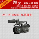 JVC/杰伟世 GY-HM200EC 大陆行货 全国联保 JVC HM200 4K摄像机
