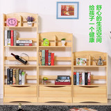 特价宜家书柜实木书架儿童置物架简约环保松木书柜自由组合储物柜