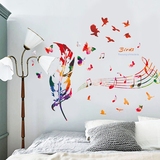 创意音符墙纸贴画简约房间装饰品客厅书房背景墙贴自粘墙面贴纸