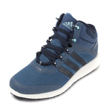 正品Adidas/阿迪达斯女鞋2014冬款BOOST高帮缓震跑步鞋M18568
