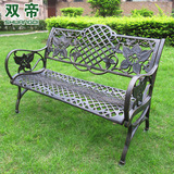 双帝户外公园椅 室外园林防腐蚀铸铝长凳子三人休闲靠背长椅