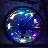 自行车夜骑风火轮装饰警示灯山地车轮胎柳叶灯单车钢丝灯骑行装备