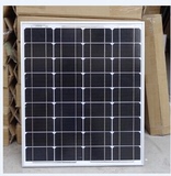 50w瓦W太阳能电池板单晶太阳能板12V电瓶直冲发电板组件家用板