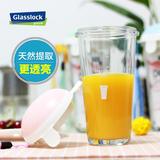 Glasslock玻璃杯透明带盖加厚有刻度水杯子牛奶果汁饮料杯PC818R