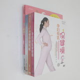 正版孕妇瑜伽有氧保健操教学教程健康孕妇瑜伽教材书+4DVD光盘