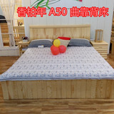 香柏年正品实木家具A50松木曲靠背单体床箱体床成人床儿童床环保