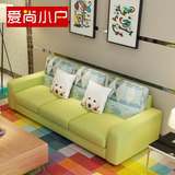 爱尚小户型布艺沙发双人三人沙发小客厅组合现代简约可拆洗家具