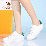 Camel/骆驼女鞋 2016夏季新款小白鞋 圆头板鞋系带平跟单鞋