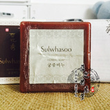 韩国正品代购 雪花秀宫中密皂中样70g 蜜皂美白温和深层清洁