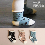0-1-2-4岁婴儿3个月宝宝男女儿童袜子秋冬季纯加厚保暖毛圈棉