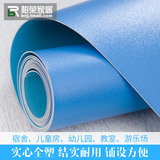 纯色塑胶地板耐磨PVC地板革 家用塑料地毯加厚地胶地板纸防水地贴
