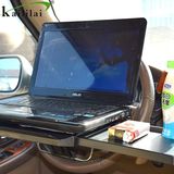 车载电脑桌子 笔记本架 汽车用折叠小桌板 笔记本 IPAD支架 餐桌