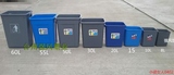 大号塑料垃圾桶 /无盖工业用垃圾箱小区物业环卫桶100L30L50L60升