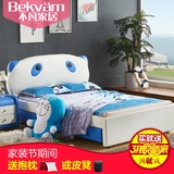 Bekvam男孩儿童床头层真皮卡通单人功夫熊猫床 拖床伸缩床B168