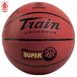 火车头篮球正品TB7601成人比赛训练专用7号球耐磨防滑室内外通用
