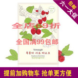 韩国薇妮vinistyle 天然果纤覆盆子面膜贴 化妆品抗氧化10片包邮
