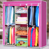 纯色简易衣橱加大防潮布衣柜衣架收纳整理寝室卧室纯色组合