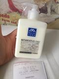 lozizi日本代购 包邮Matsuyama松山油脂柚子天然精油保湿身体乳