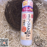 现货日本sana豆乳美肤浓润化妆水爽肤水孕妇可用200ml 浓润型