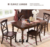 美式乡村实木长餐桌 欧式长餐台餐厅家具 美式实木黑胡桃色餐桌椅