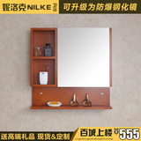 橡木浴室镜柜 实木卫生间镜子柜 简约现代卫浴储物置物柜镜箱定制