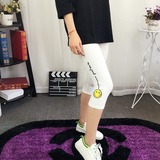 夏季韩版白色卡通笑脸印花可爱外穿纯棉修身显瘦打底裤七分裤女潮