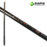 东光户外 黑虎II 超轻超硬碳素手竿3.6 4.5 5.4 6.3米钓鱼竿