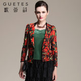 歌蒂诗Guetes夏季新款时尚修身印花百搭短外套女专柜正品1C301121