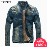 TOPOT2015冬季新款 男士牛仔保暖夹克 加绒外套上衣