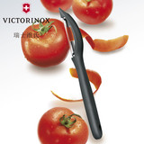 【VICTORINOX】维氏进口厨房刀具多功能 锯齿削皮器削皮刀不锈钢