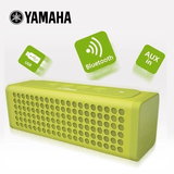 Yamaha/雅马哈 NX-P100 便携式无线蓝牙音响 NFC连接 防水设计