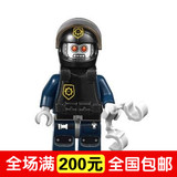 LEGO 乐高大电影 70808 杀肉 tlm060 机器人警察 特警 避弹 手铐