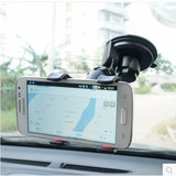 汽车手机架车载创意GPS导航仪支架座7寸后视镜支架行车记录仪吸盘