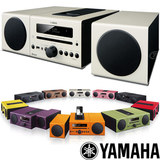 Yamaha/雅马哈 MCR-B142正品组合蓝牙音响 FM CD USB苹果胎教音箱