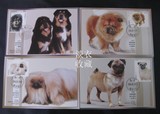 MC71 犬 狗 邮票 集邮 总公司 极限片 2006-8 明信片 4全套 收藏