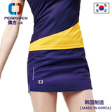 2015韩国进口佩极羽网羽毛球服春秋短裙女正品限量版如图透气速干