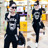 16秋新款女韩版蝙蝠袖卫衣休闲修身长袖运动服两件套装18-25周岁C