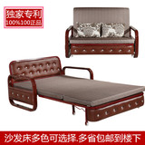 可折叠多功能沙发床1米/1.2米/1.5米/拆洗沙发床欧式小户型沙发床