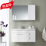 烤漆浴室柜白色 挂柜壁柜现代简约洗面盆洗手盆柜组合带侧柜